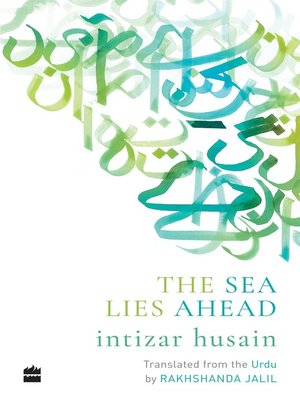 cover image of The Sea Lies Ahead